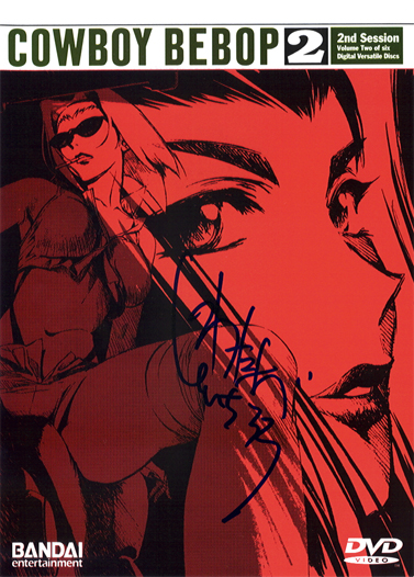 Cowboy Bebop series